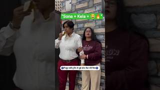 Download lagu Sona Ko Kela Mil Gaya... Ab Kya Khayegi? 😂🍌 | Instagram funny comment | #lolwoodcomments mp3 Download lagu Sona Ko Kela Mil Gaya... Ab Kya Khayegi? 😂🍌 | Instagram funny comment | #lolwoodcomments mp3