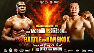 Fareen Morgan 🇬🇧 VS Yutthaphong Sikadon 🇹🇭 | August 30, 2025