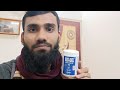 MUCI BAEL MICRO GRANULES SUGAR FREE POWDER HABITUAL CONSTIPATION DEU TO CAUSES LIKE DYSENTERY PILES
