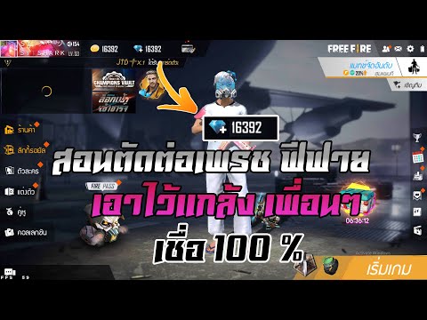 เพรช99999เงิน99999