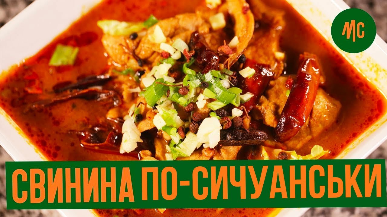 Прев'ю відео
