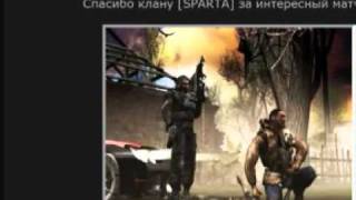 S.T.A.L.K.E.R. banda reneg@t.mpg