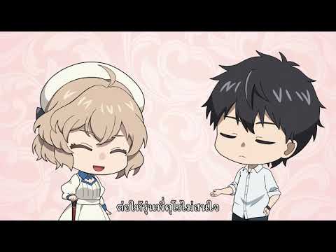 อนิเมะ ออนไลน์