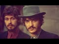 The Band - Ferdinand the Imposter (Unreleased Demo Version)