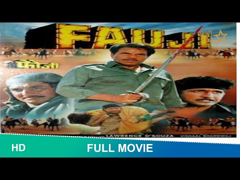 Fauji
