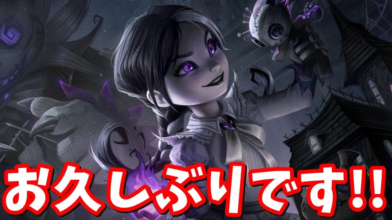 久しぶりのLOLでキャリーする男【リーグ・オブ・レジェンド】