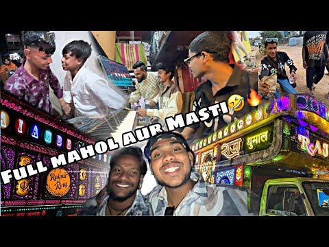 Raj Dhumal Vs Jay Ambe😂❤️| So much fun Bapre😂🔥| Old Rajendra Nagar Raipur Vlog😂🫶