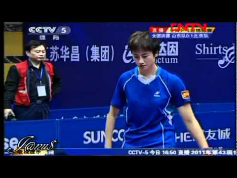 2011 CHINA NATIONALS (wt-f) [game2] LI Xiaoxia - DING Ning [Full Match 2/3]