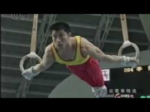 Built Different - Chinese Still Rings