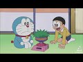 Doraemon Cartoon