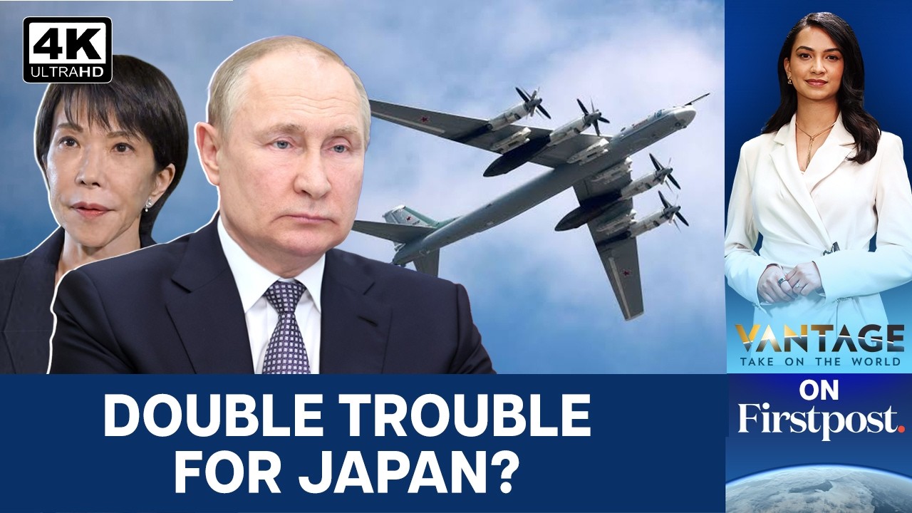 Russian Bombers & Chinese Live-Fire Drills: Japan Facing Threat On Two Fronts? | Vantage | 4K