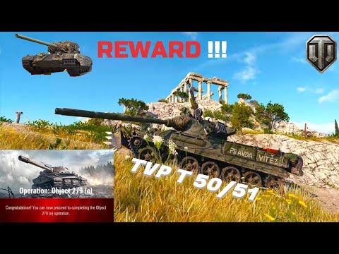 Mission "Coalition - 15" Completed! - TVP T 50/51 - World of Tanks