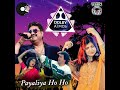Payaliya Dolby Atmos 8 1 Stereo Mixing Nadeem Shravan AlkaYagnik KumarSanu