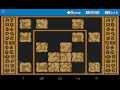 Pokemon Shiny Gold Sigma Ruins Of Alph Puzzle