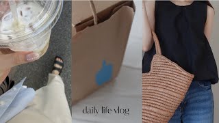vlog ｜夏支度する日常4日間🪡H&M夏服購入品と新しいタンブラー,スキンケア紹介,心地良い休日の過ごし方