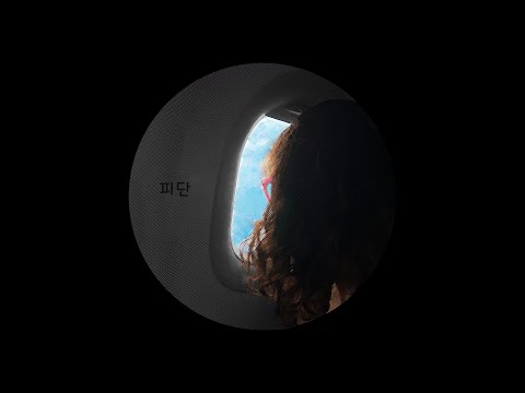 Jacopo SB - Lovers In A Dystopian World