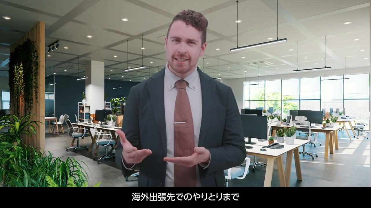 【新サービス】ECC Online Hyper Lessons_サービス内容のご紹介