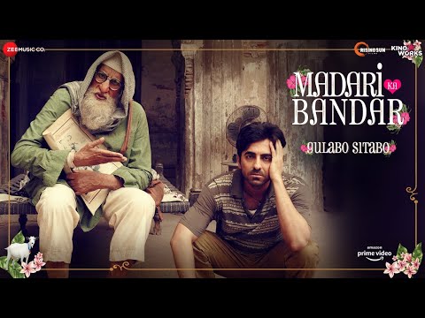 Poster madari ka bandar lyrics – gulabo sitabo