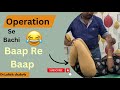 Disc Bulge Calf Muscles Pain S1 L5 L4 Back Pain