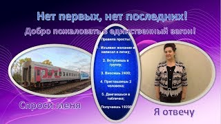 Выдерни шнур выдави стекло еле слышишь но еще живой
