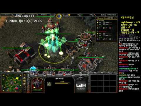 [워크] Gera Cup 111회차 4강 FoCuS vs Lucifer