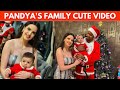Hardik Pandya Playing With His Son Natasha Stankovic