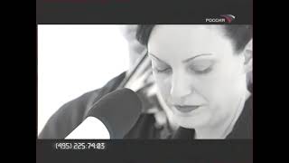 Nina Nastasia - "Stormy Weather"