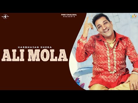 Ali Mola