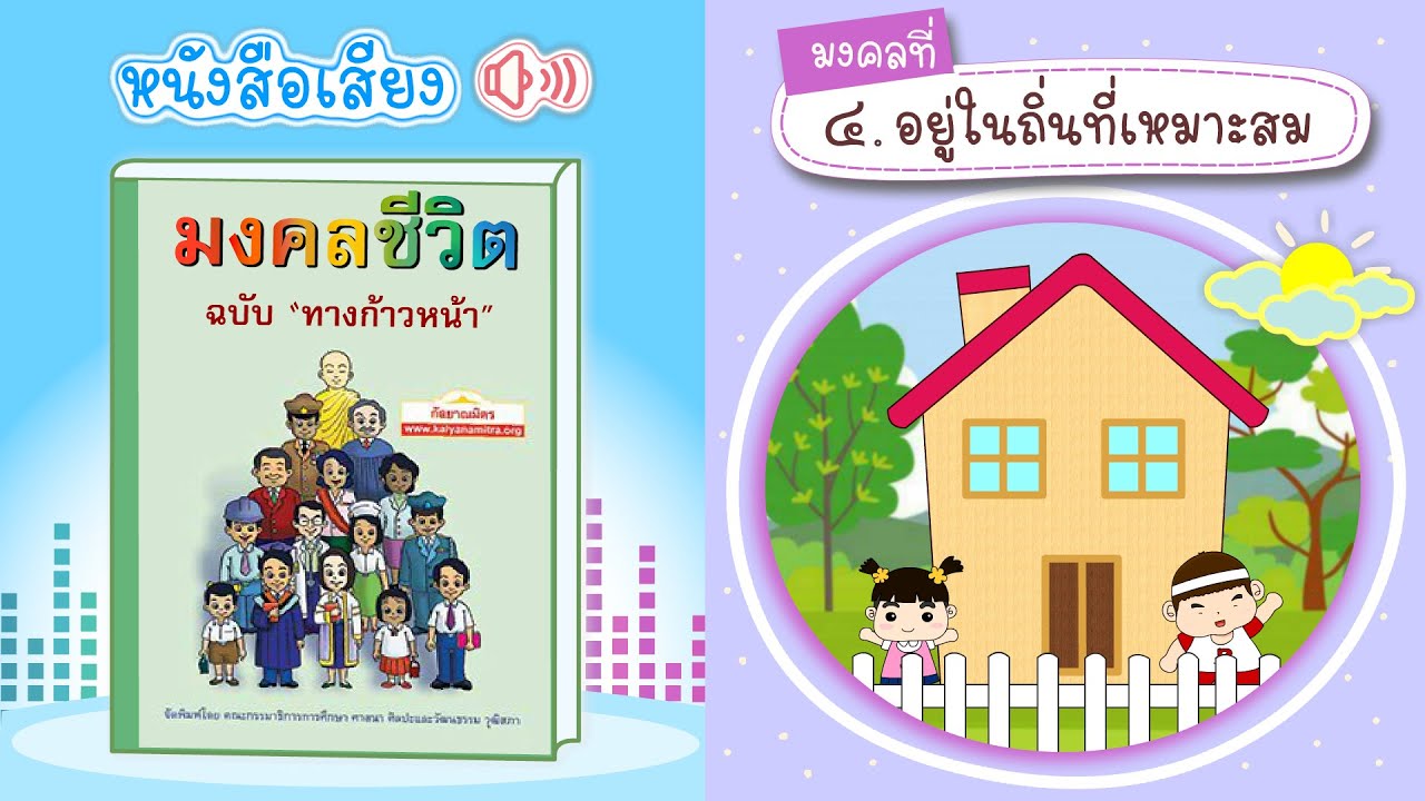 รูปภาพ ดาวโหลด Google Youtube SEO