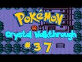 Pokémon Crystal Walkthrough Part 37 How To Catch Suicune