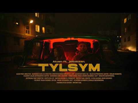 Aluan ft. jeltoksan. - Tylsym