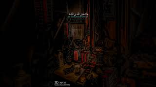 Download lagu Story wa'''sholawat versi reggae ska🌹 mp3