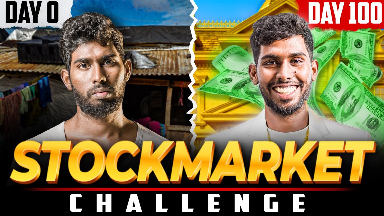 100 நாள் கடின சவால்🥵 | Stock Market Challenge #stockmarket #a2d #demataccount #challenge