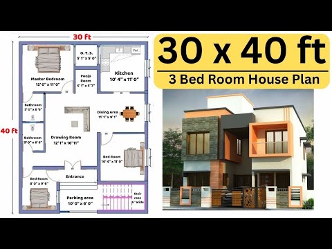 15x30 House Plan 15 x 30 Ghar Ka Naksha Small House Plans Design 450 sq ft house Plans
