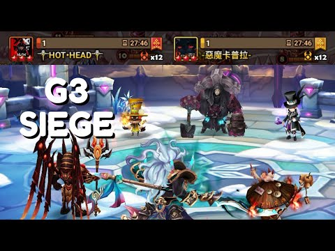 G3 SIEGE : HOT•HEAD / 惡魔卡普拉 - This is Like Fighting RNGsus Himself! - Summoners War