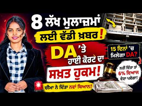 https://www.youtube.com/watch?v=egQp8dAmZSI