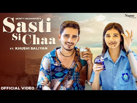 Sasti Si Chaa — watch video