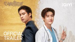 Trailer Love Destiny: Nhân Duyên Tiền Định