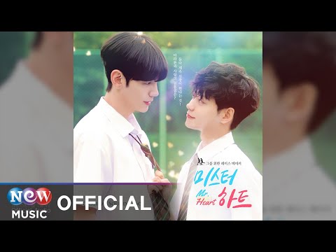 Video thumbnail for Fly High