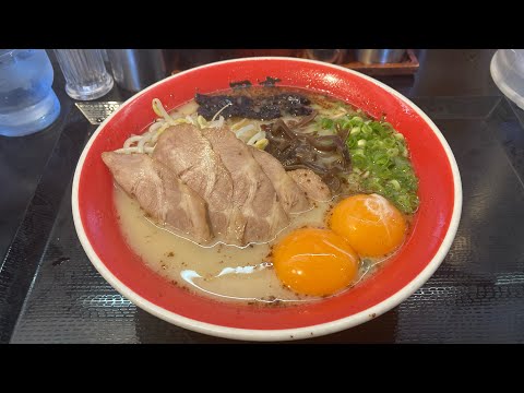 Double Egg Yolk Black Garlic Tonkotsu Ramen in Kumamoto at Kokutei