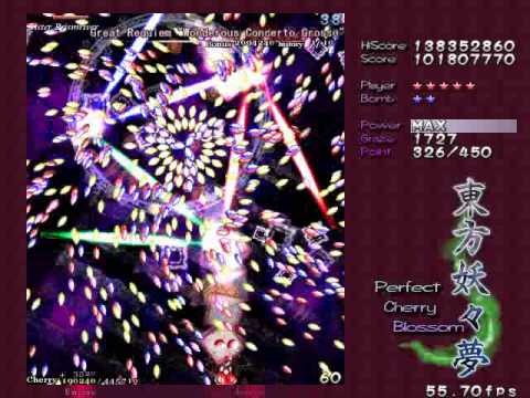 [PCB] - Great Funeral Concert "Ghostly Wheel Wonderous Concerto Grosso"