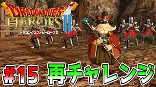 【実況】おはようございます ゆうべはおたのしみでしたね~2~ part15 mqdefault - 【実況】おはようございます ゆうべはおたのしみでしたね~2~ part15