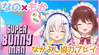 エコーの使いどころ