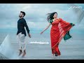 நெஞ்னிலே நெஞ்னிலே Song Love Status Tamil With Lyrics Female Version 