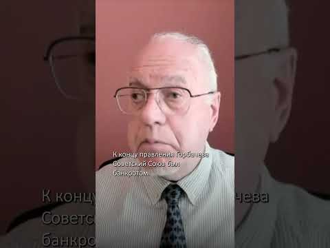 Россия в терминальной стадии рака