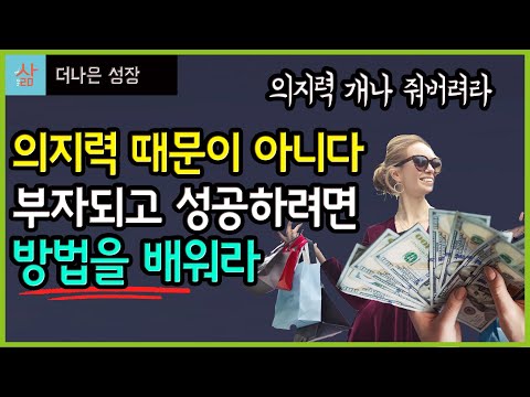 10가지 방법으로 더 나은 삶을 위한 비밀을 알아보자