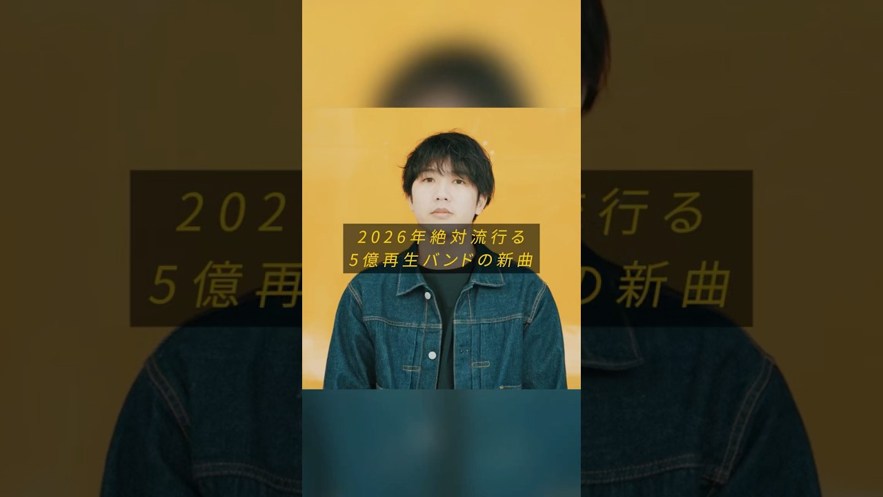 ちょー良くなくなくない？