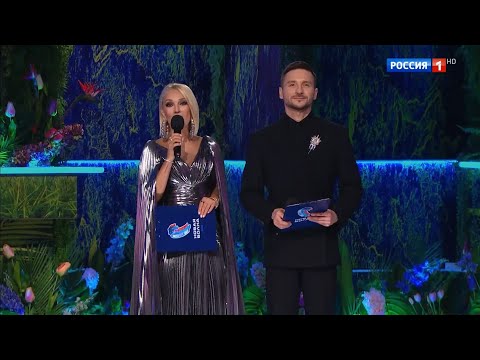 «Новая волна—2025». Торжественное открытие // Эфир от 22.08.2025