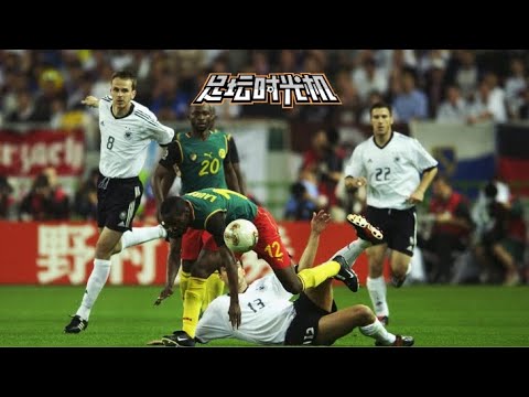 2002 World Cup HD｜ Germany 2-0 Cameroon Highlights & All Goals