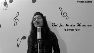 Ud Ja Kale Kawan | Jay Jani | Foram Patel | Alka Yagnik | Udit Narayan | Gadar Ek Prem Katha |